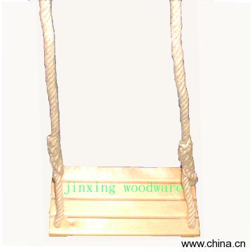 Swing
