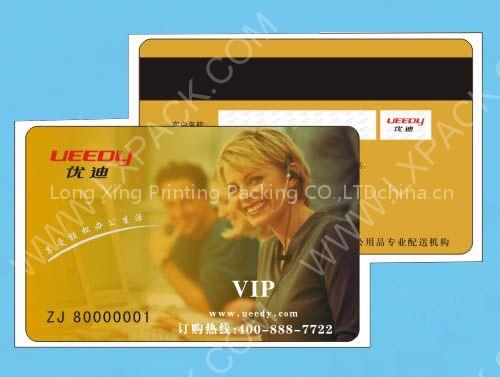telecom prepaid card, membership card, loyalty card, scratch card