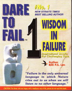 India Wisdom In Failure