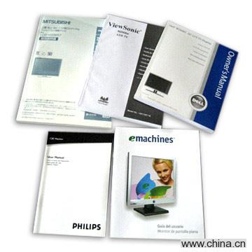 Book / Catalog Printing