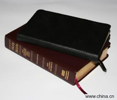 Bible