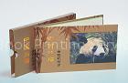 China Beijing Printing Yellow Page Book or History Book