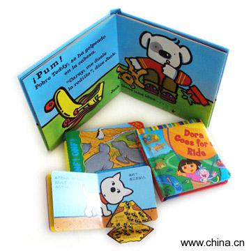 Children's Books