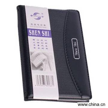 Note Book