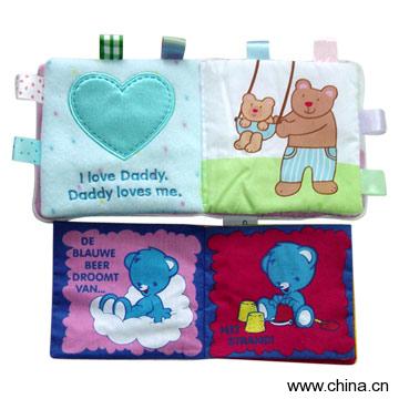 Baby Books