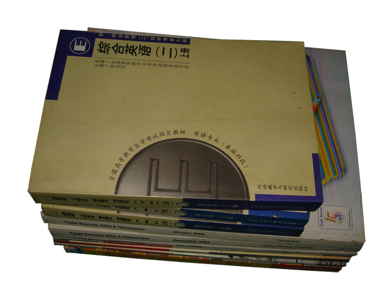 Hong Kong Book, Magazine