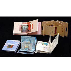 China (Mainland) Mini Pop-up Book