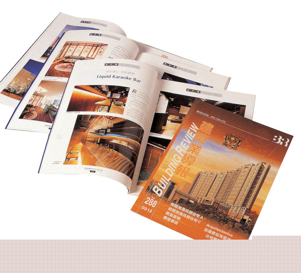 Catalogue