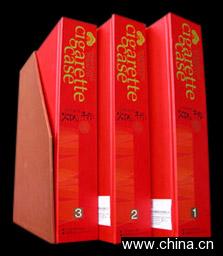 Case Bound Book