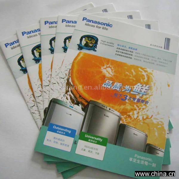 Printed Catalogue, Brochure, Magazine