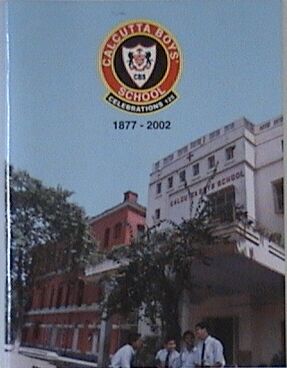 India House Journal / Annual Book Of School