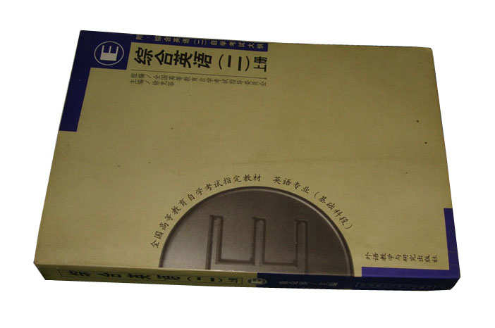 Hong Kong Book Printing