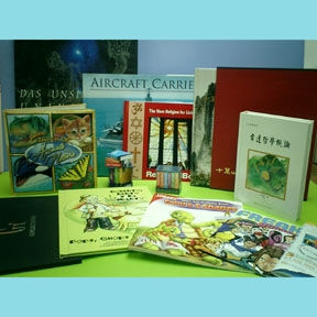 Hong Kong Book
