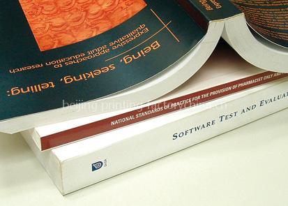 China Printing Company of Black Book