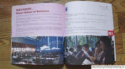 Softcover Book China Printing Company