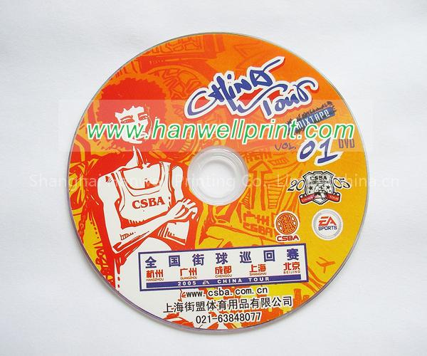 DVD printing