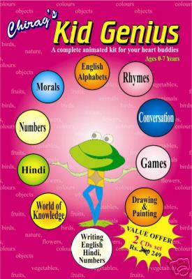 India Chirag\'\'s Kid Genius 2 Cdroms Educational
