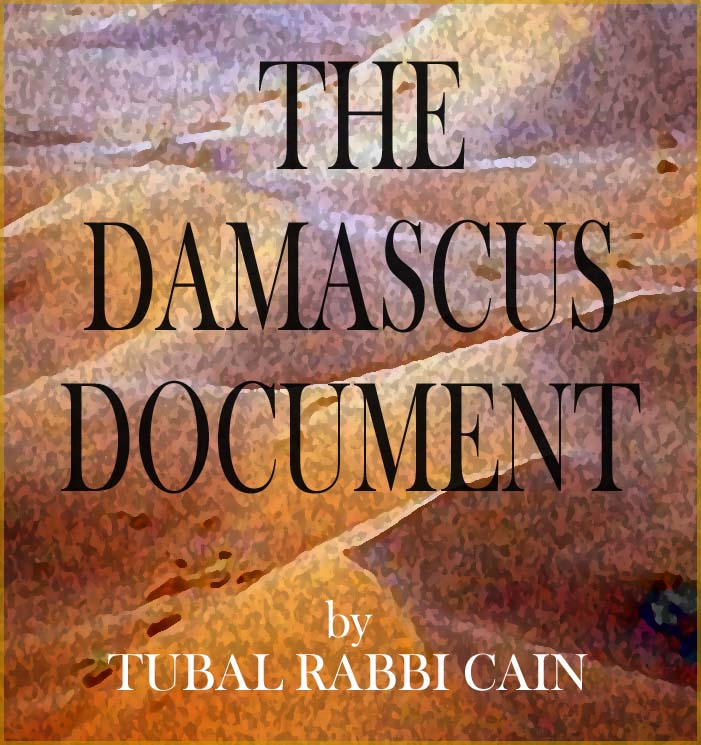 Nigeria Electronic Damascus Document By Tubal Rabbi Cain
