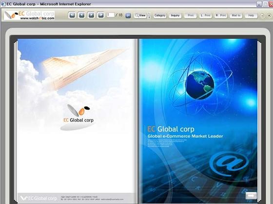 South Korea E-brochure