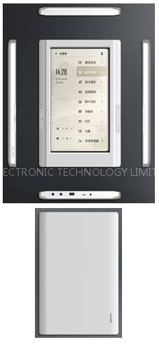 5-7inch Ebook reader