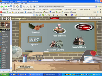 Israel English Course Online