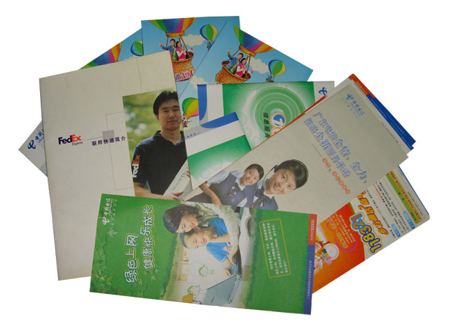 Hong Kong Flyer, Catalogue, Magazine, Brochure, Handbook, Leaflet