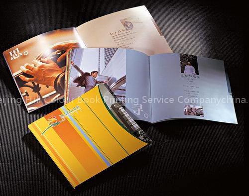 Magazine Printing Service Company in Beijing China