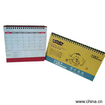 Desk Calendar