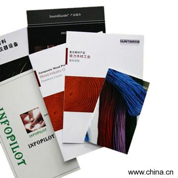 Magazines