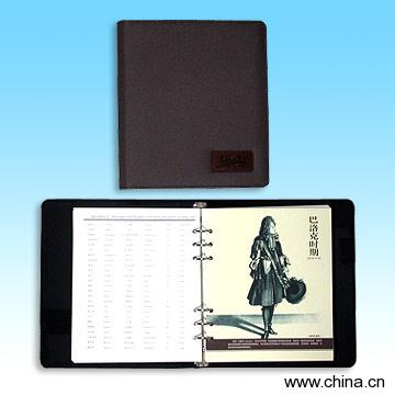 Enterprise Introduction & Brochure, Catalogue