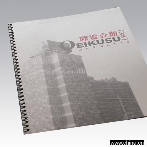 Swatchbook