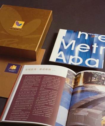 United States Books, Magazines, Paper Products, Printing Products