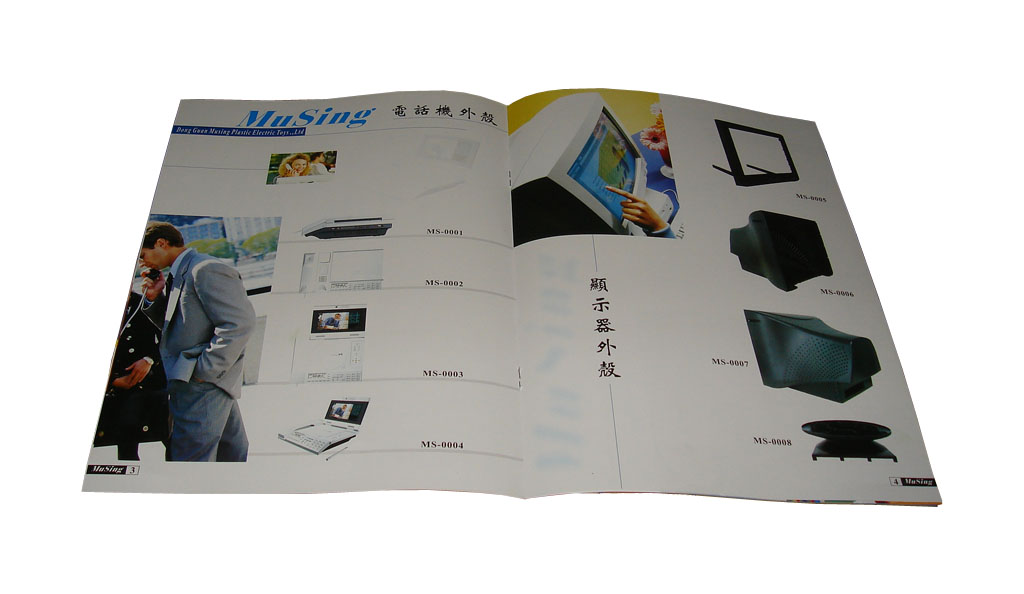 United States Magazine