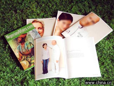 Periodical Magazine