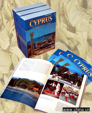 Periodicals