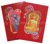 3D lenticular Stereotropic and flipping greeting card