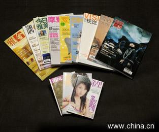 Magazines