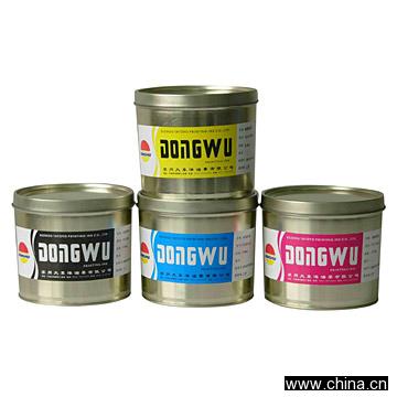 Sheet Fed Offset Ink
