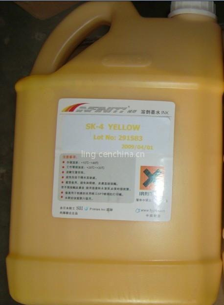 Solvent Ink