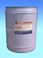 Boiling & Retorting Laminating Reverse Printing Ink