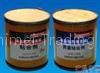 Printing Ink