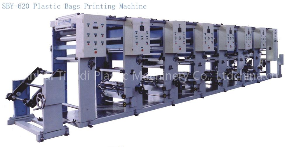 PP Woven Bags Printing Machine