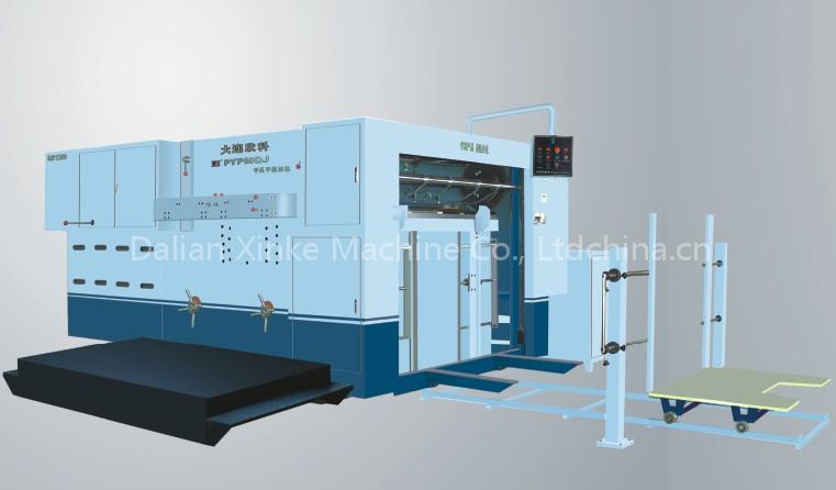 PME1470 Die Cutter