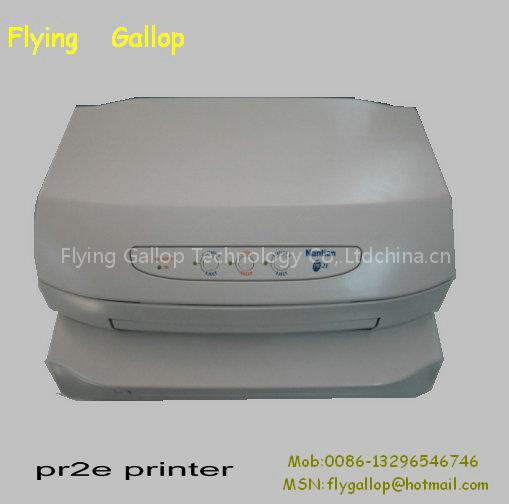 PR2E Printer