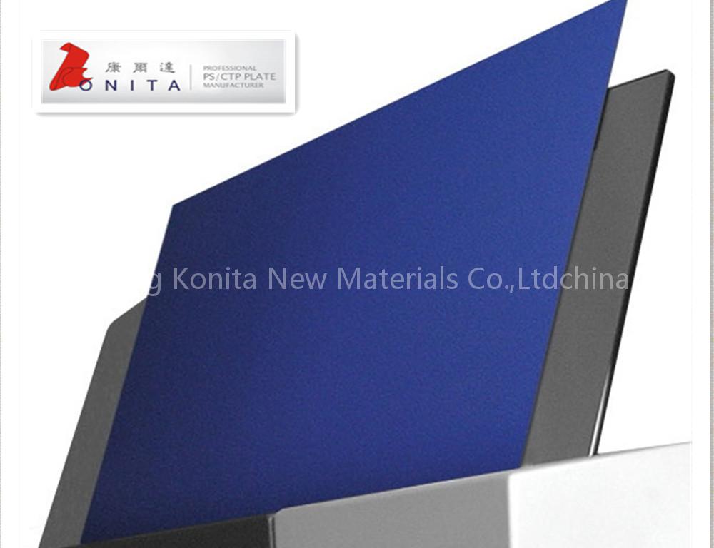 Prepress thermal CTP plate for commercial printing