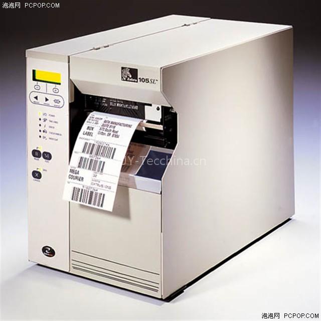 thermal transfer equipment