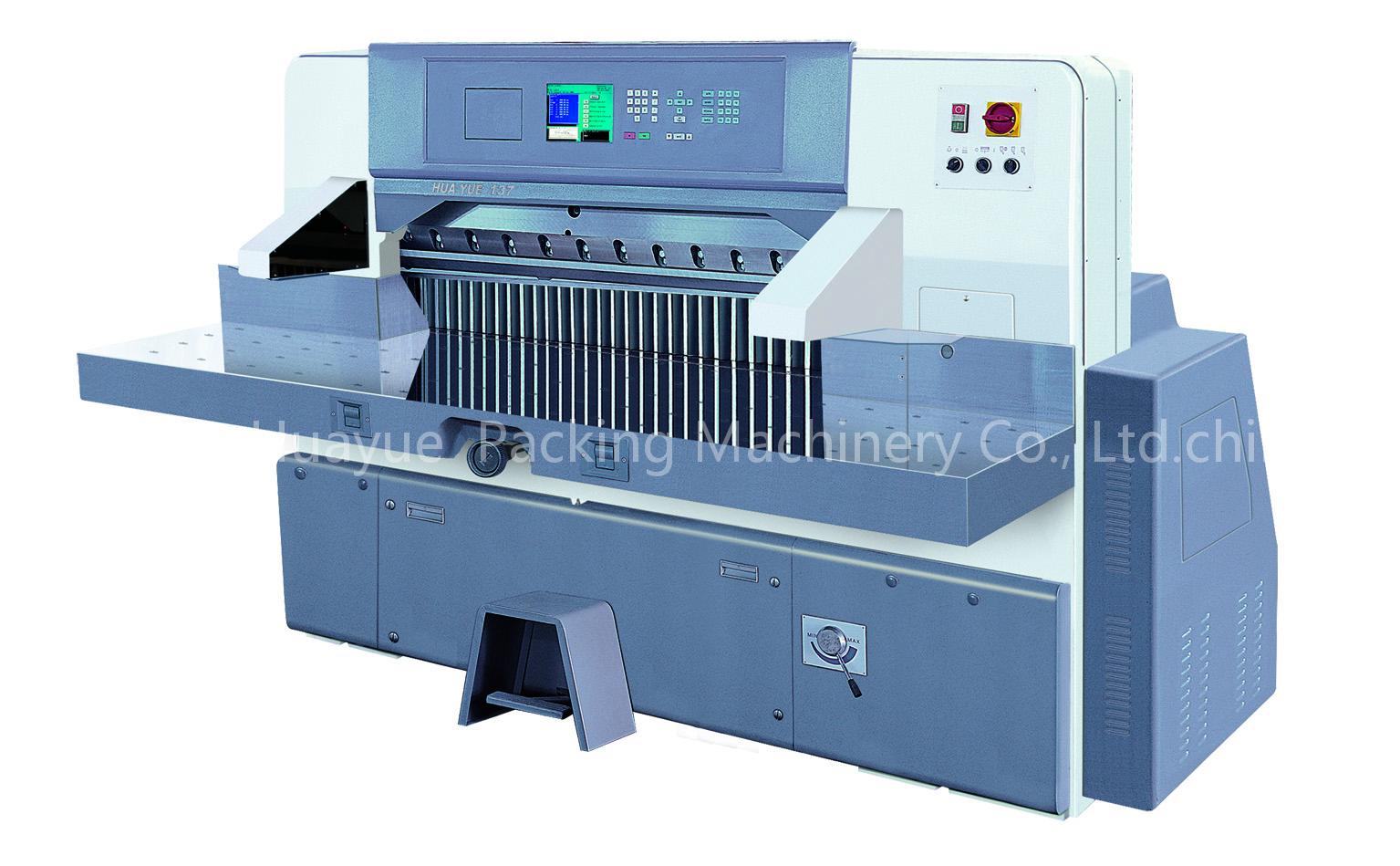 M10 Series Program Control Paper Cutter