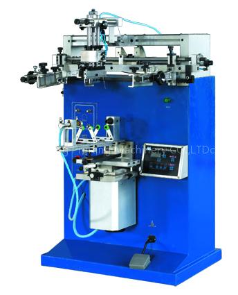 YLS-250M/S SILK COPIER