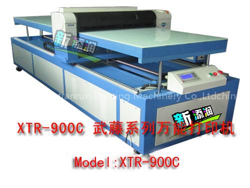 Glass Multicolor Printer