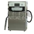 H240 Ink Jet printer